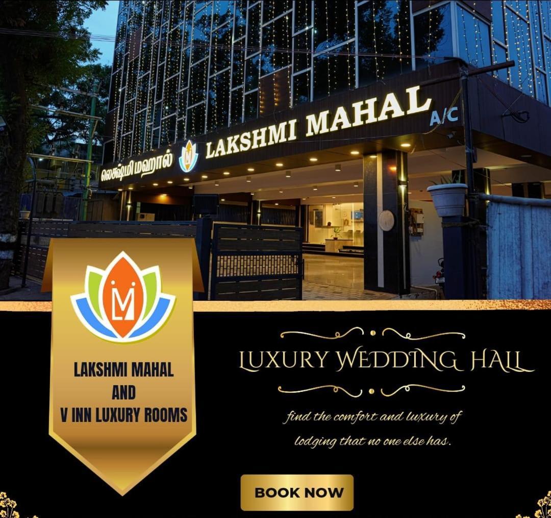 Lakshmi Mahal - V Inn Thiruvarur Luaran gambar